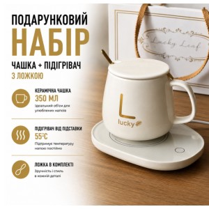 Набір подарунковий з керамічною чашкою та ложкою з підігрівачем від підставки для напоїв 350 мл. Photo 2
